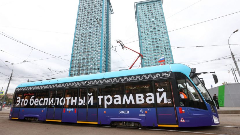 Беспилотный трамвай ни разу не нарушил ПДД за 3 месяца в Москве