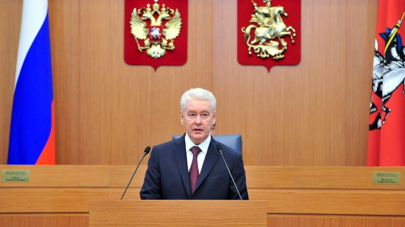 Сергей Собянин выступил с ежегодным отчетом перед депутатами МГД