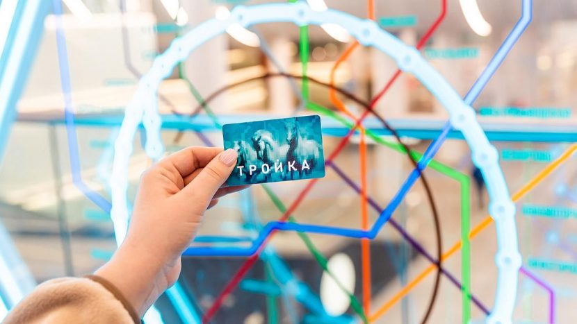 Новогодние карты "Тройка" появились в столичном метро