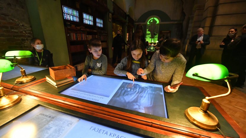 День конституции отметят в Музее Победы