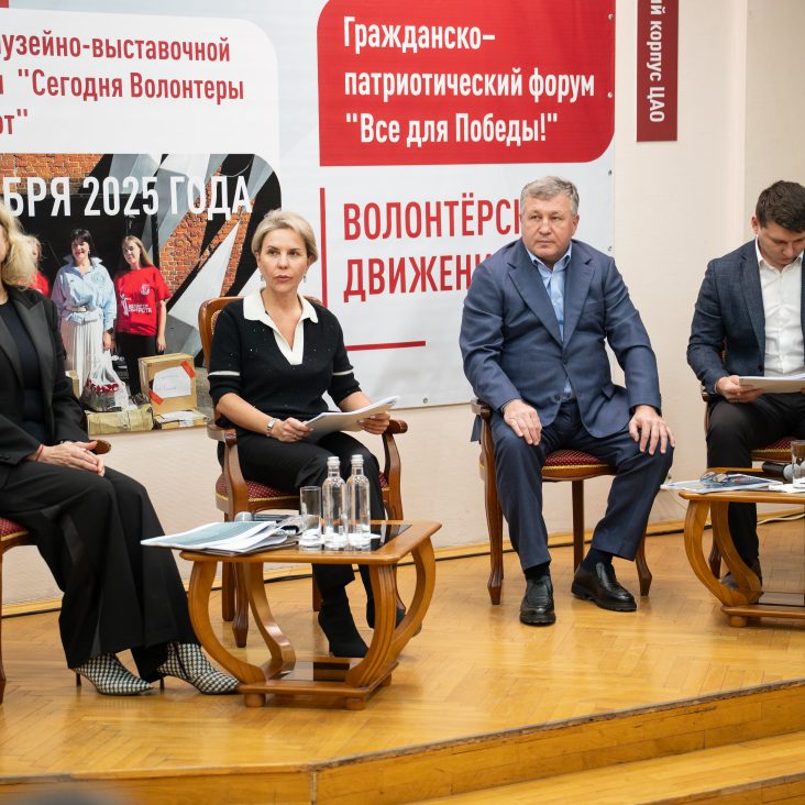 "Сегодня Волонтеры Объединяют": в столице открыли выставку ко Дню добровольца