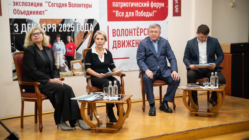 "Сегодня Волонтеры Объединяют": в столице открыли выставку ко Дню добровольца