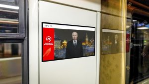 Пассажиры московского транспорта увидят обращение президента в новогоднюю ночь