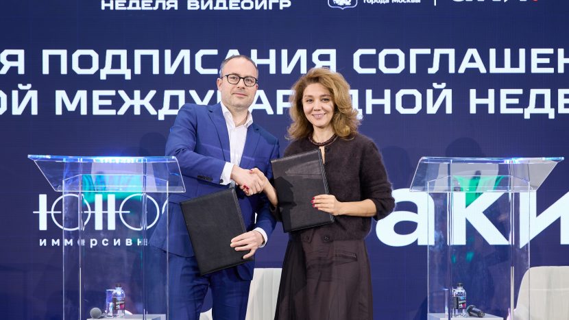 Столичная Неделя видеоигр собрала более 150 тысяч участников