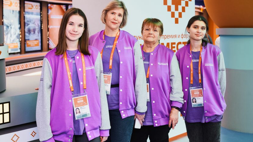 Почти каждый третий финалист премии #Мывместе представлял Москву