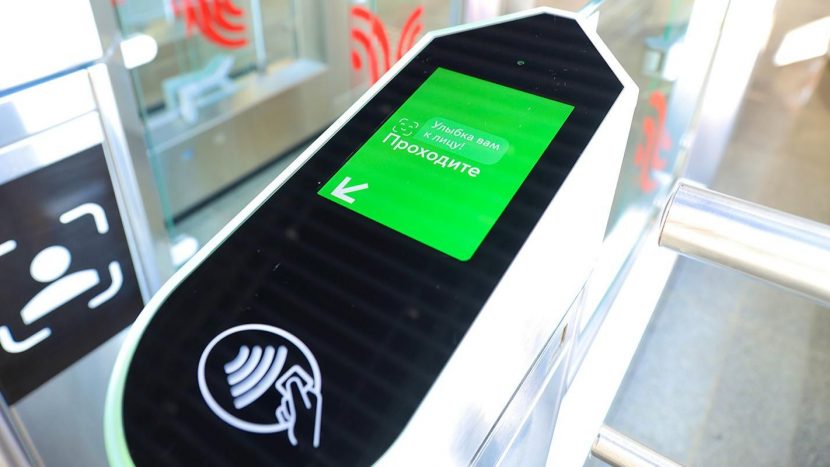 Оплата проезда по биометрии стала доступна на всех турникетах метро и МЦК