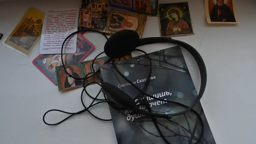 В Музее Москвы откроется "Выставка про ПНИ" — проект о людях, норме и психическом здоровье