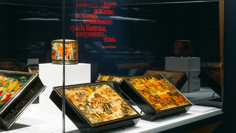 От истории индийских тканей до нового рождественского ледового шоу: культурная программа декабря