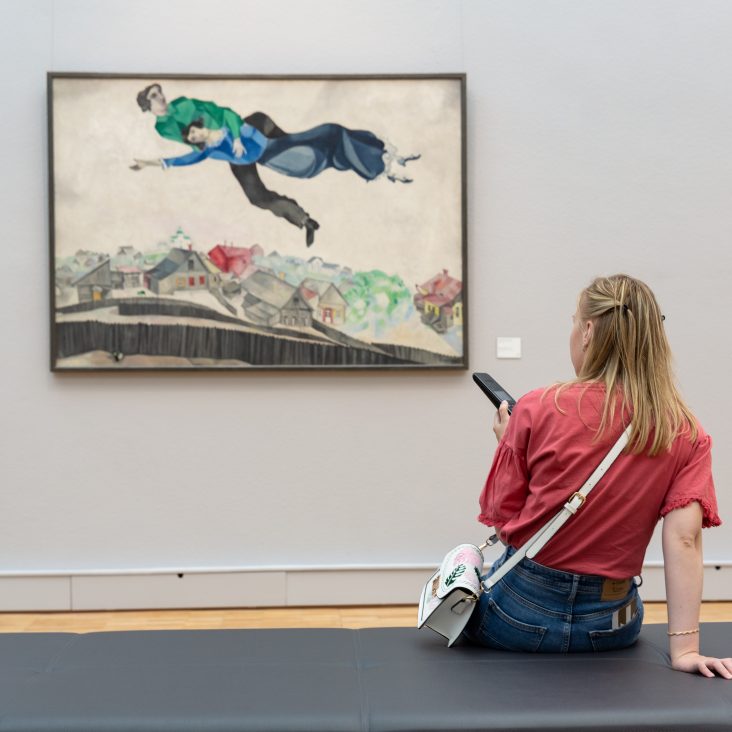 Выставка "Марк Шагал. Радость земного притяжения" откроется в музее имени Пушкина