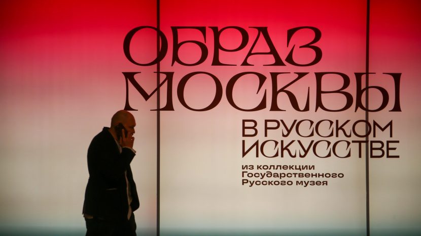 Экскурсии в честь выдающихся русских художников проведут на ВДНХ