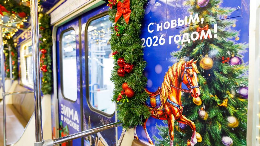 Почти 60 тематических поездов запустили в столичном метро в 2025 году