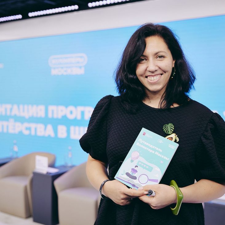 Новые обучающие программы появились в центре "Мосволонтер"