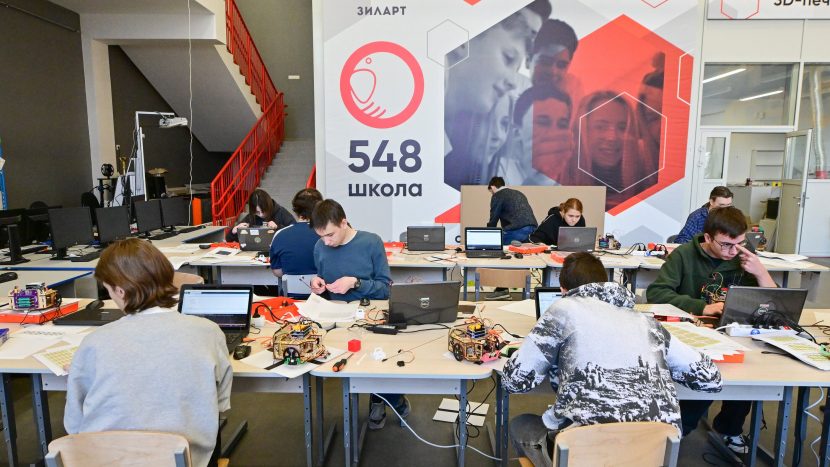 Региональный этап Всероссийской олимпиады школьников начался в Москве