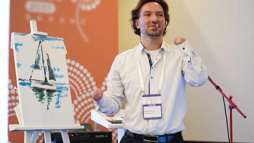 Мотивационную встречу "На вершине преодоления" проведет уникальный художник Александр Похилько