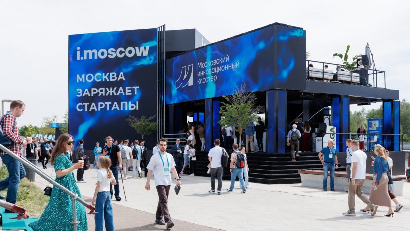 Привлечь инвестиции, партнеров и заказчиков: какие возможности дает Московский инновационный кластер