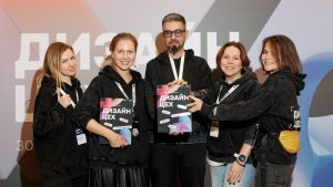 Народные сказки и цитаты космонавтов: какие дизайн-проекты представили на столичном креативном конкурсе