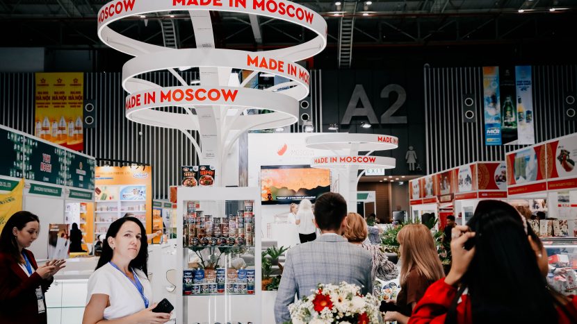 От ИИ-решений до видеоигр: какие московские проекты презентуют за рубежом