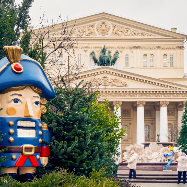 "Щелкунчик" и "Механика чудес": горожане оценят оформление площадок проекта "Зима в Москве"