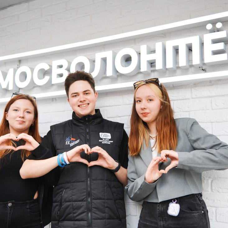 Две тысячи мероприятий для москвичей провели за год в центрах "Доброе место"