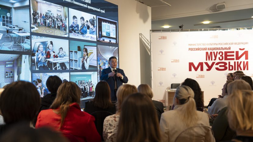 Инклюзивная выставка, выставочный проект в честь дня рождения композиторов и традиционные фестивали: что готовит музей Музыки в 2026 году