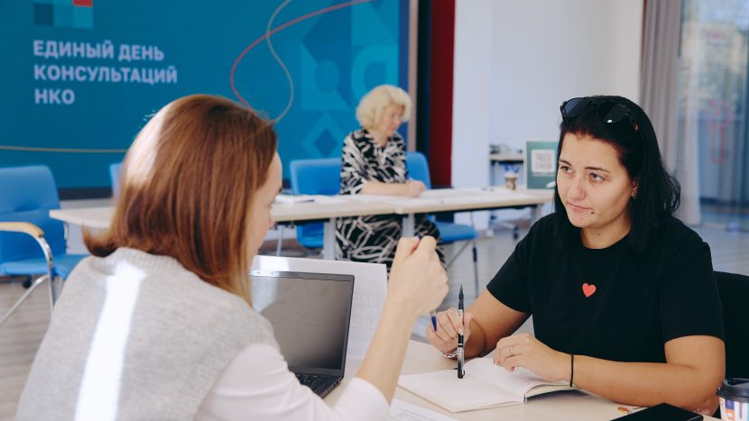 От полиграфии до обучения: какие сервисы предлагают московские коворкинг-центры НКО