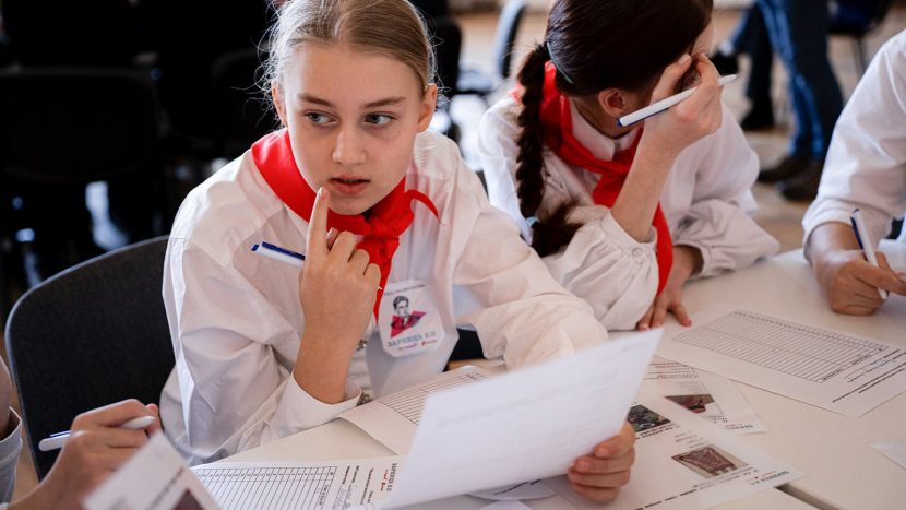 Регистрация на военно-патриотическую игру "Зарница 2.0" стартовала в Москве