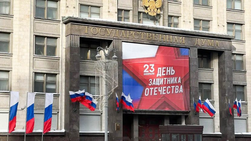 От космоса до передовой: кто поздравил москвичей с Днем защитника Отечества