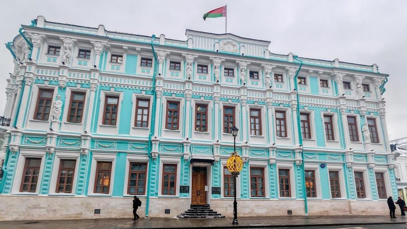 Фасады здания посольства Республики Беларусь отреставрировали в центре Москвы