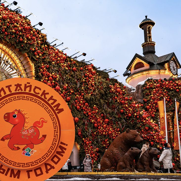 Фестиваль "Китайский Новый год в Москве" объединит более 60 площадок