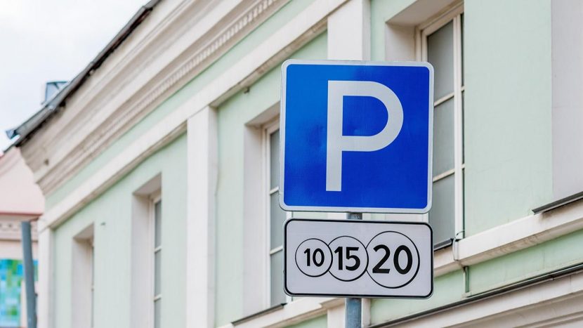 Парковки в Москве будут бесплатными 23 февраля