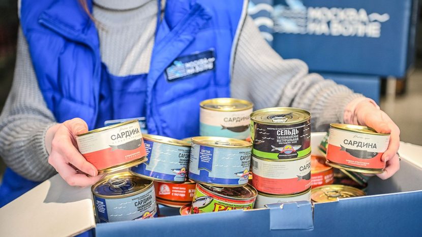 "Корзины добра" появятся на рыбных рынках "Москва — на волне"