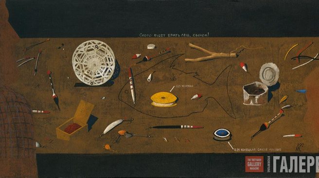 Выставку семьи Лубенникова и Глебовой "Счастье есть" откроют в Сергиево-Посадском музее-заповеднике