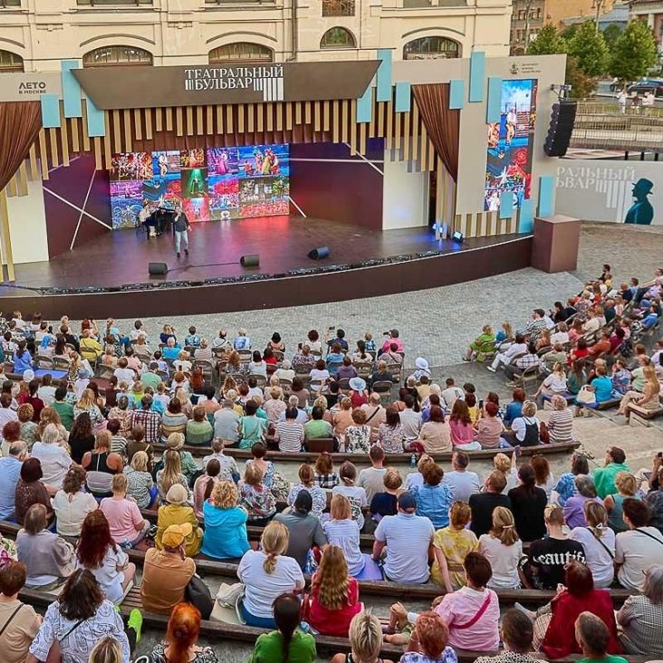 Москва вошла в топ-3 городов мира по числу культурных событий