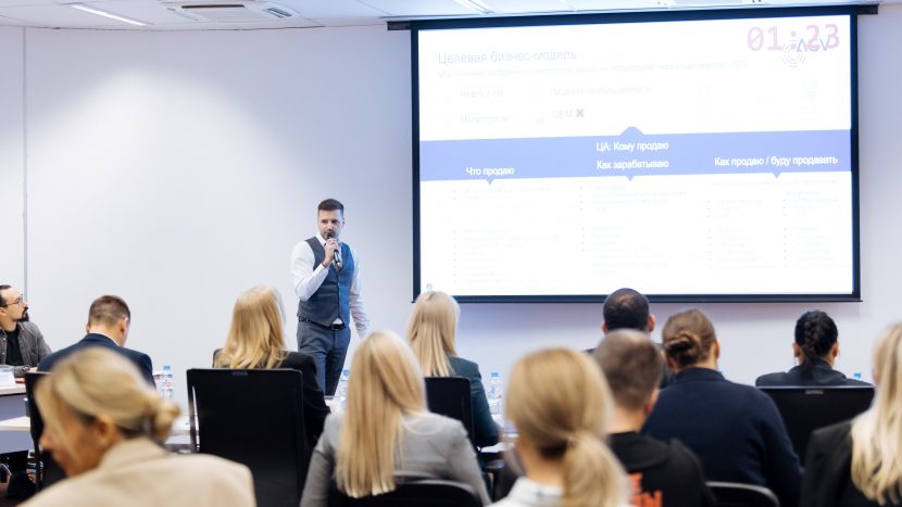 От вебинаров до очных семинаров: какие форматы предлагает "Московская школа экспортера"