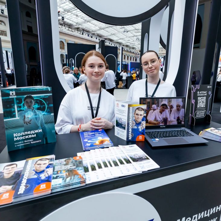 К форуму колледжей в Гостином дворе присоединятся более 60 образовательных организаций