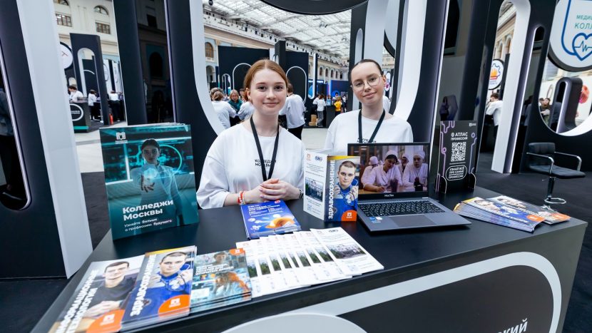 К форуму колледжей в Гостином дворе присоединятся более 60 образовательных организаций