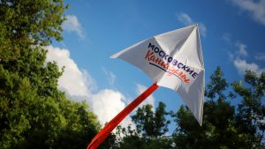 Открылся набор на летние смены проекта "Московские каникулы"