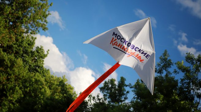 Открылся набор на летние смены проекта "Московские каникулы"