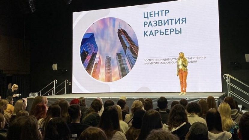 Карьерные цели и требования рынка: чему посвятили новый обучающий курс для москвичей