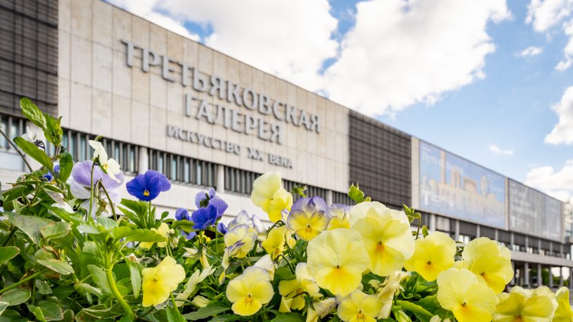 В сервисе Russpass появился планировщик путешествий на базе ИИ