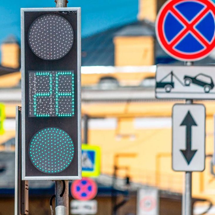 В Москве увеличат число "умных" светофоров
