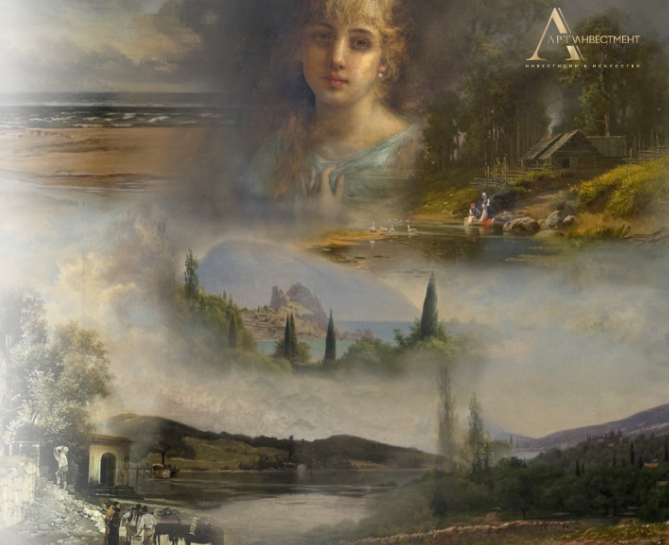 Редкие работы Левитана, Шишкина, Коненкова, а также икону к. XVII – н. XVIII вв. покажут на торгах в Москве