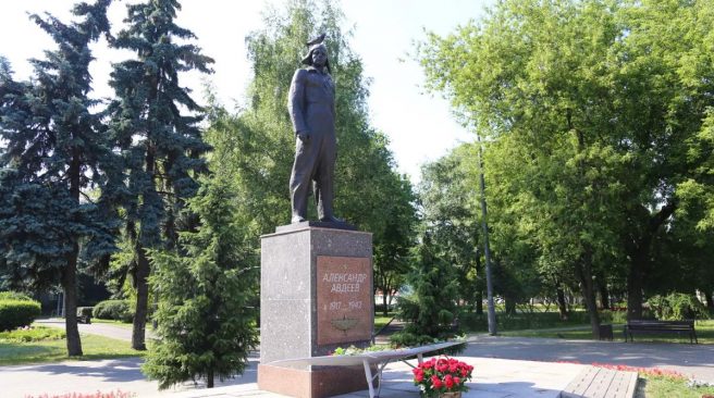 В Люблино обновят сквер имени летчика-героя Советского Союза Александра Авдеева