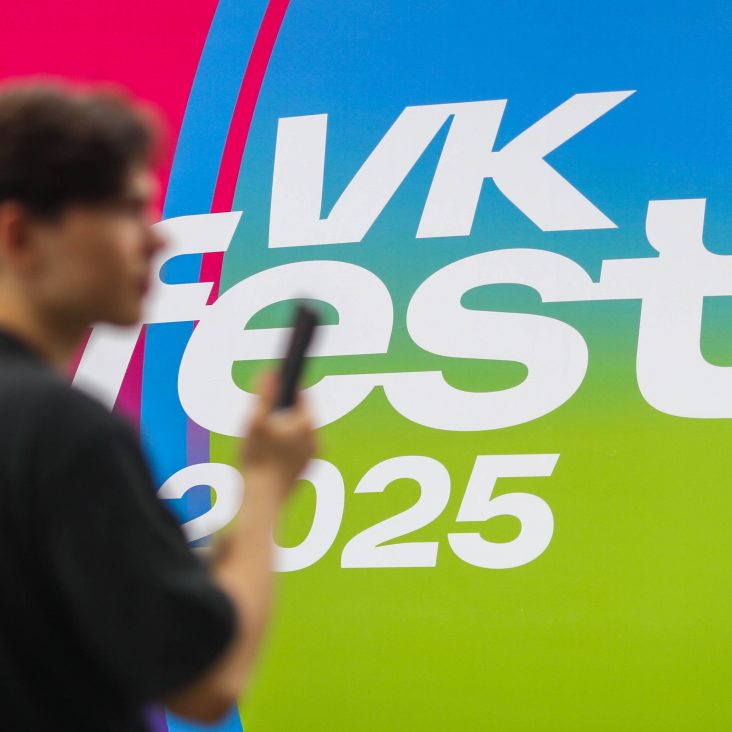 ВДНХ впервые станет площадкой для VK Fest