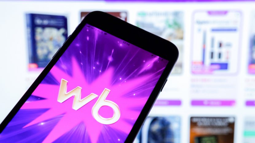 Трафик маркетплейсов упал после ограничений для пользователей с VPN