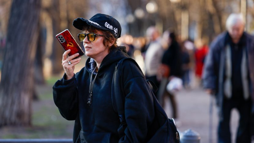 Бесплатную сеть Wi-Fi включили в центре Москвы