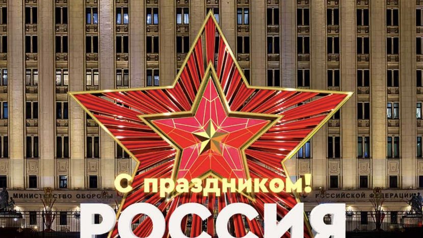Столицу традиционно украсят ко Дню Победы