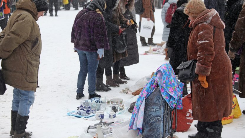 Основными покупателями рынков остаются представители поколения X
