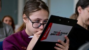 "Тотальный диктант" проведут более чем на 200 площадках в Москве и Подмосковье