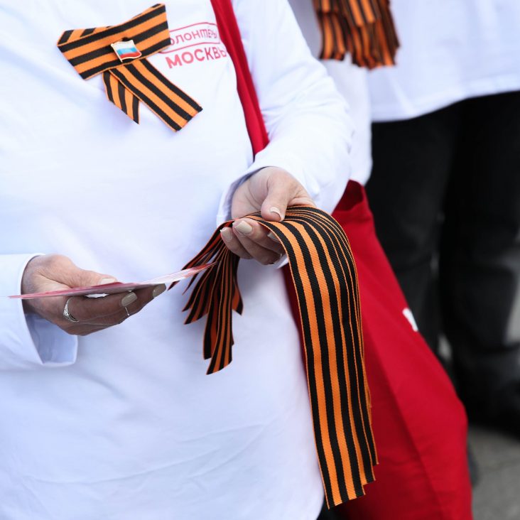 Георгиевские ленты будут раздавать на столичных вокзалах